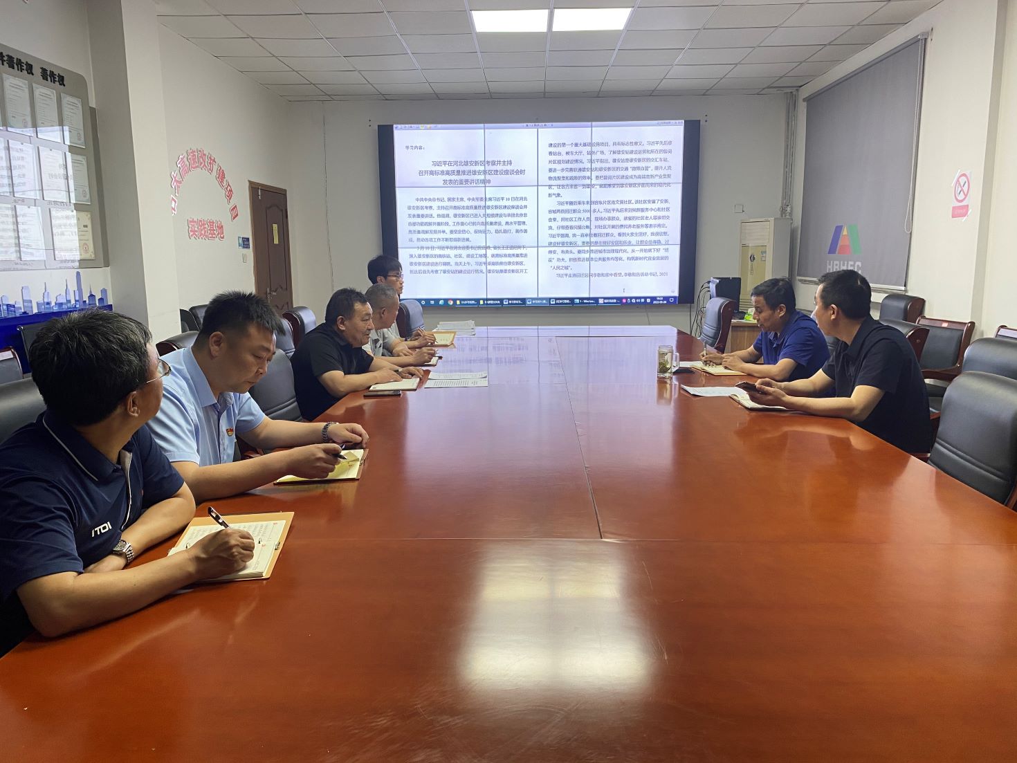 1685012634272964.jpg 黨支部.jpg