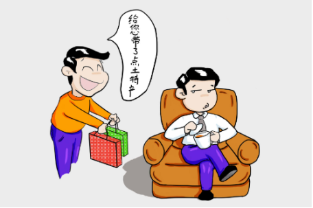 雙節(jié)提醒163.png