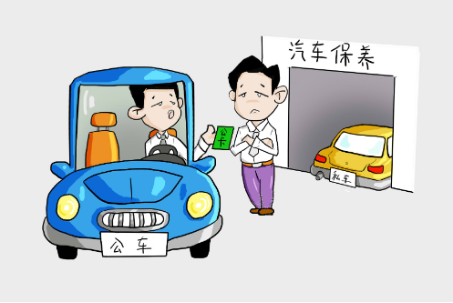 雙節(jié)提醒196.png