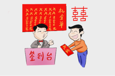 雙節(jié)提醒229.png