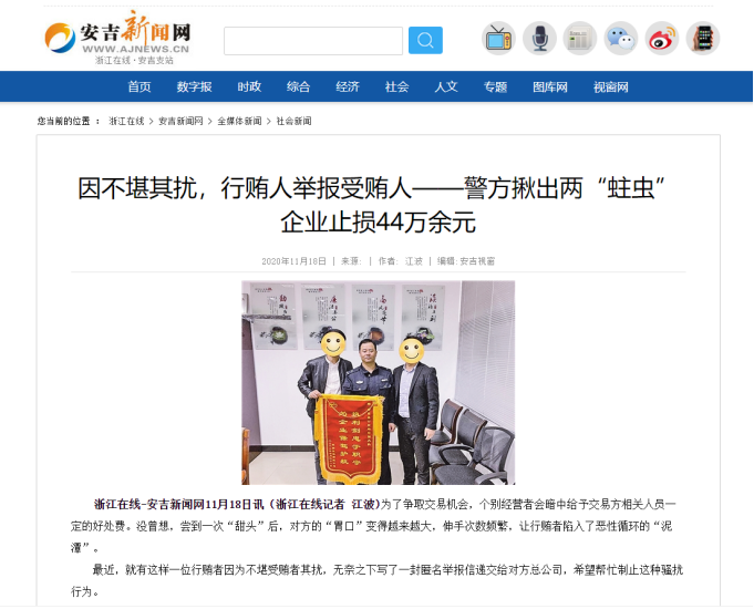雙節(jié)提醒1084.png