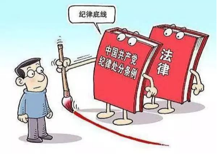 雙節(jié)提醒1347.png