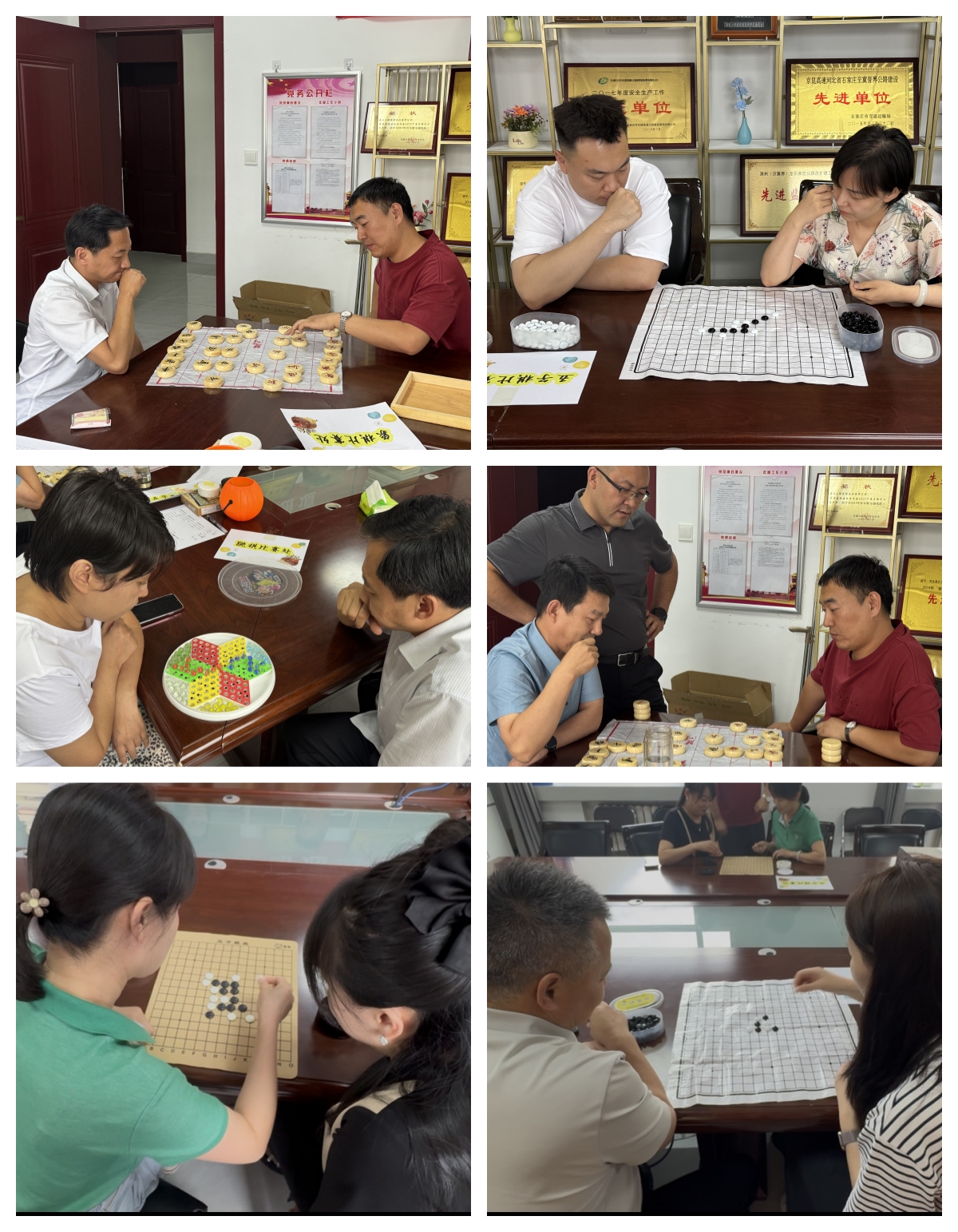 棋類2.jpg
